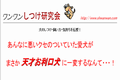 �Č�,����,�g�C��,�i����,�}�[�L���O