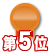 �Č�,����,�g�C��,�i����,�}�[�L���O